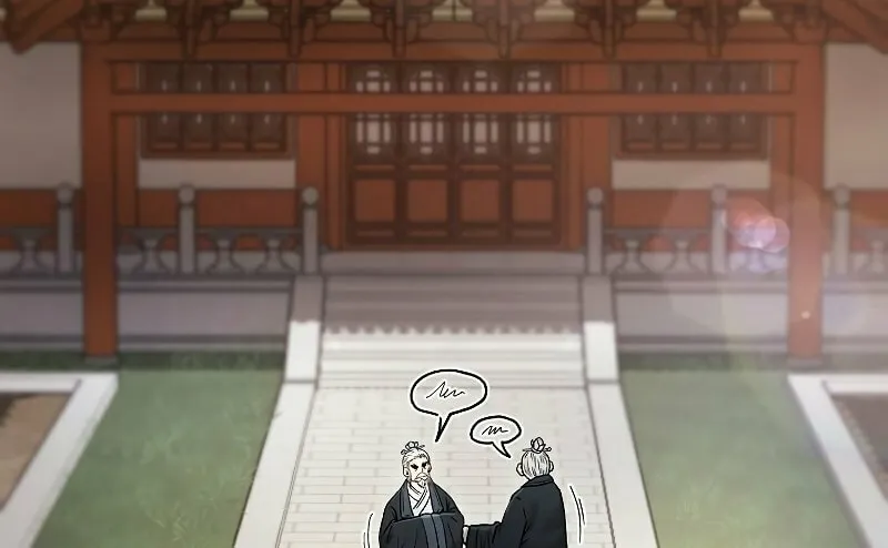 Read Demon in Mount Hua chapter 28 image 104 on Lezhin