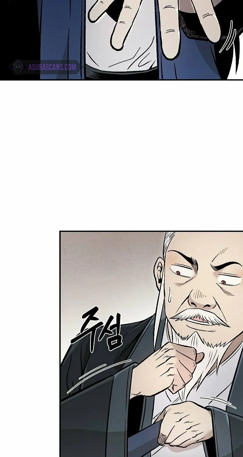 Read Demon in Mount Hua chapter 28 image 121 on Lezhin