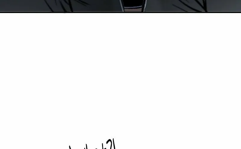 Read Demon in Mount Hua chapter 28 image 140 on Lezhin