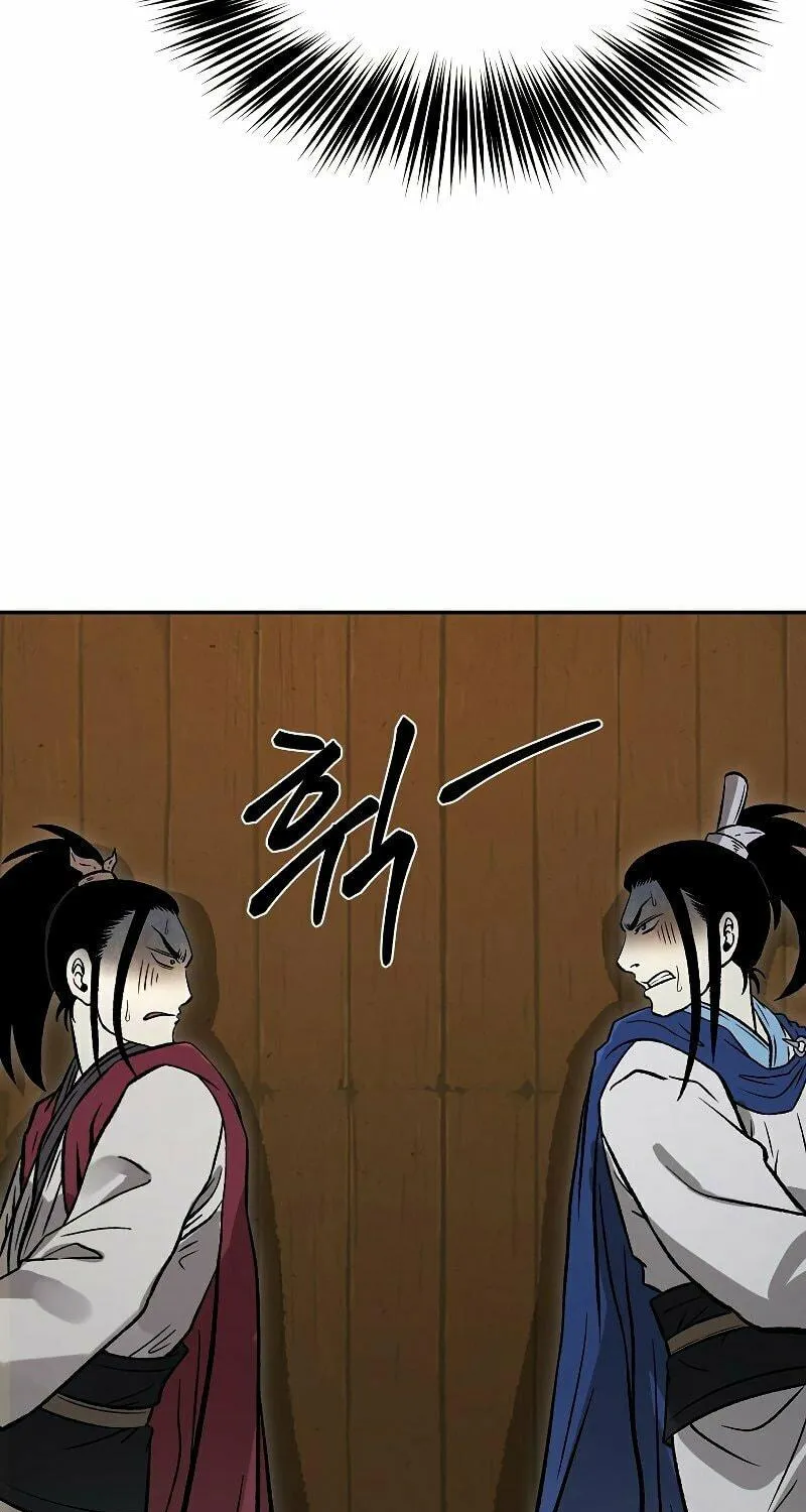Read Demon in Mount Hua chapter 28 image 15 on Lezhin
