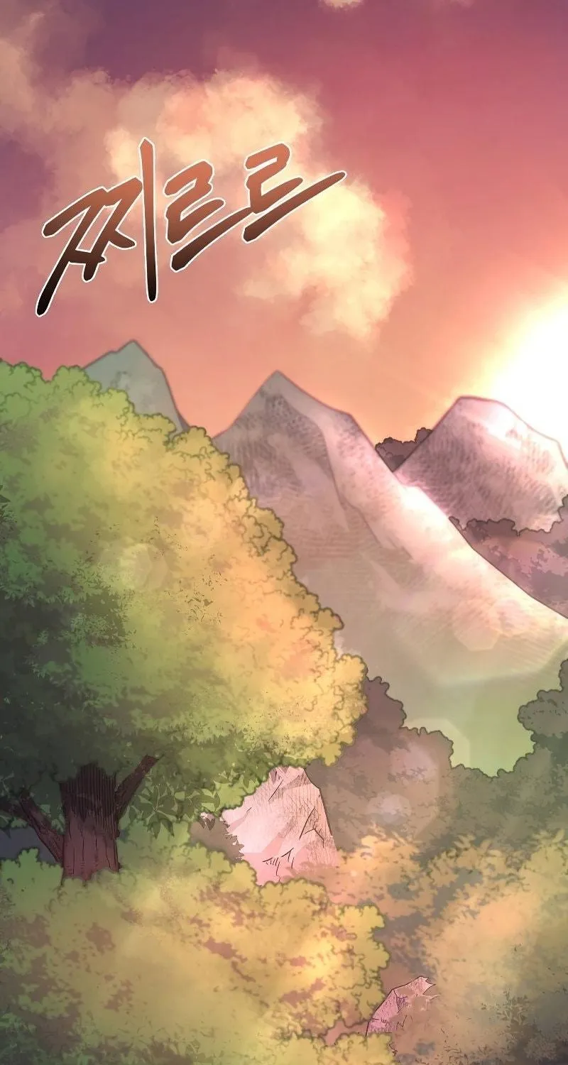 Read Demon in Mount Hua chapter 28 image 159 on Lezhin