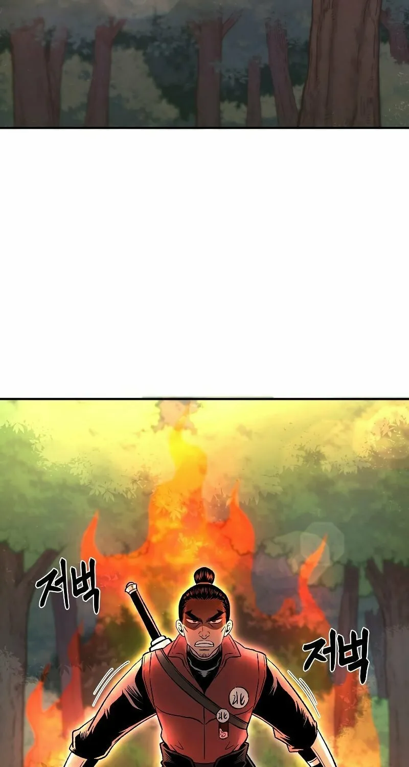 Read Demon in Mount Hua chapter 28 image 173 on Lezhin