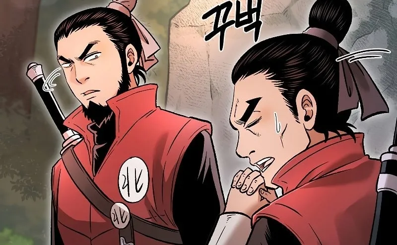 Read Demon in Mount Hua chapter 28 image 176 on Lezhin