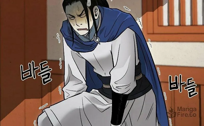 Read Demon in Mount Hua chapter 28 image 22 on Lezhin