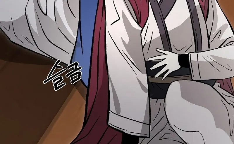 Read Demon in Mount Hua chapter 28 image 26 on Lezhin