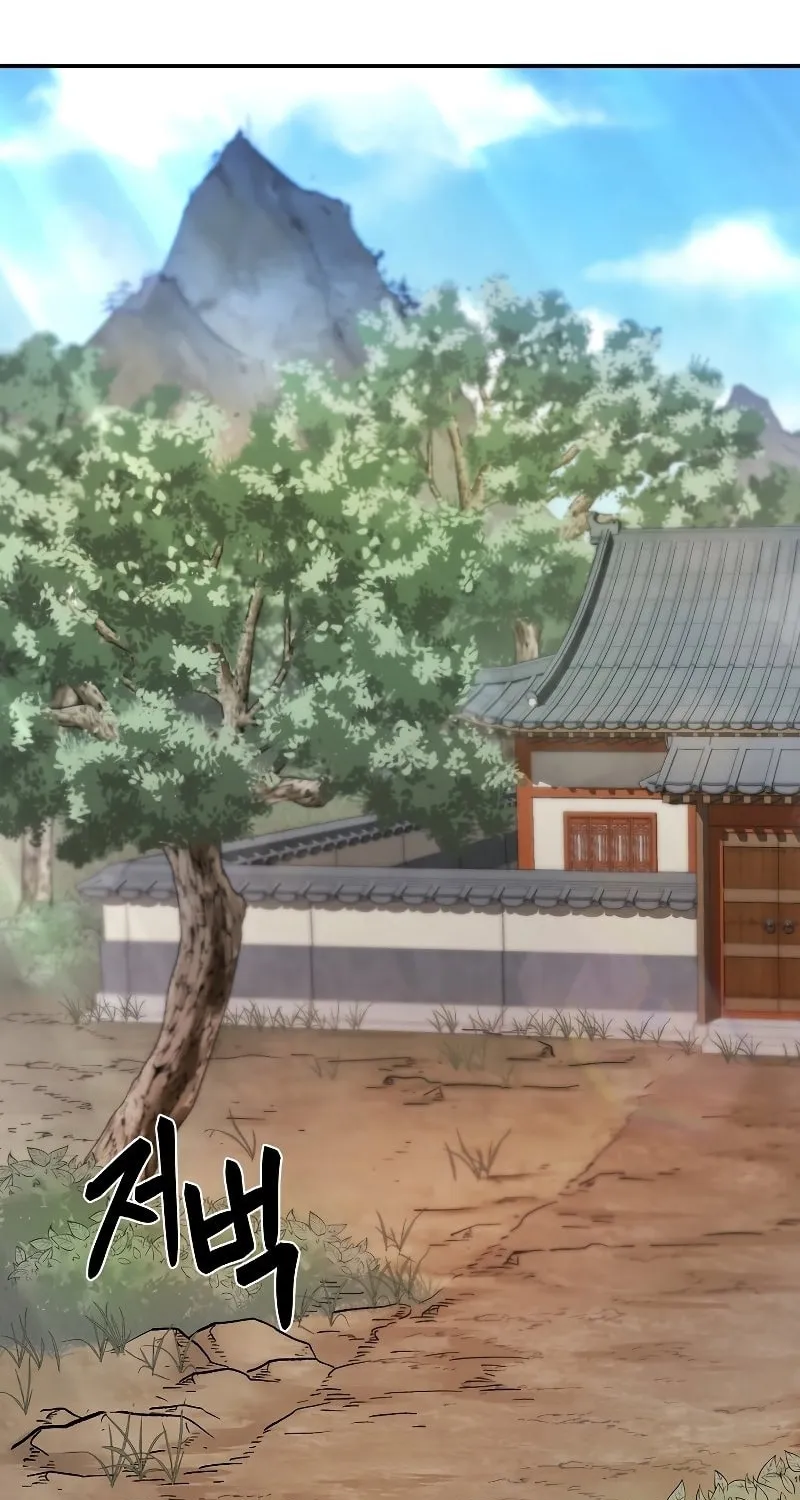 Read Demon in Mount Hua chapter 28 image 31 on Lezhin