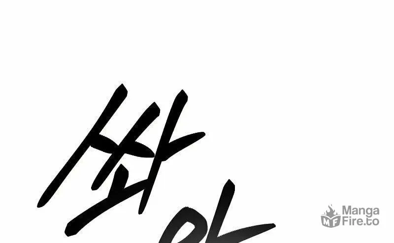 Read Demon in Mount Hua chapter 28 image 34 on Lezhin