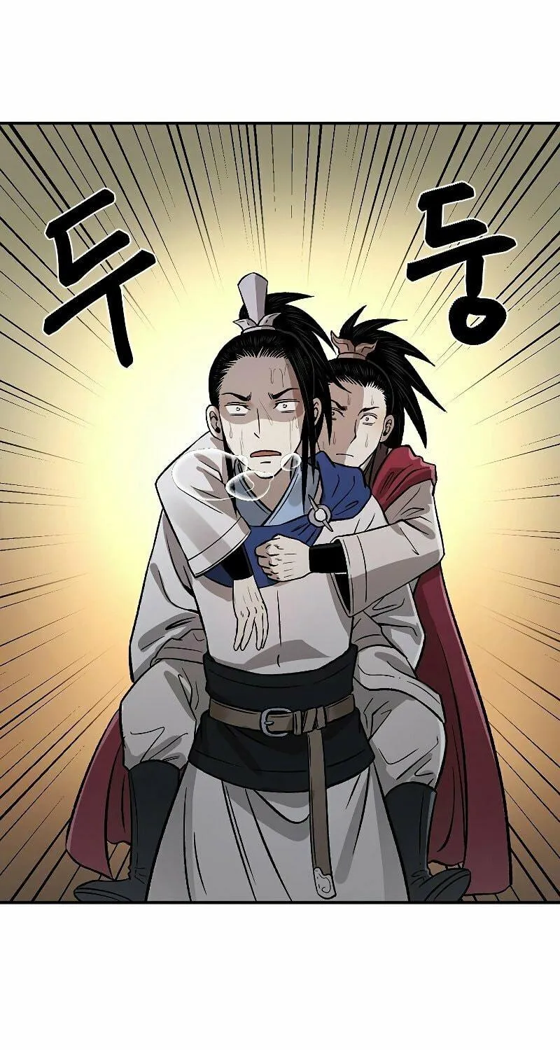 Read Demon in Mount Hua chapter 28 image 47 on Lezhin