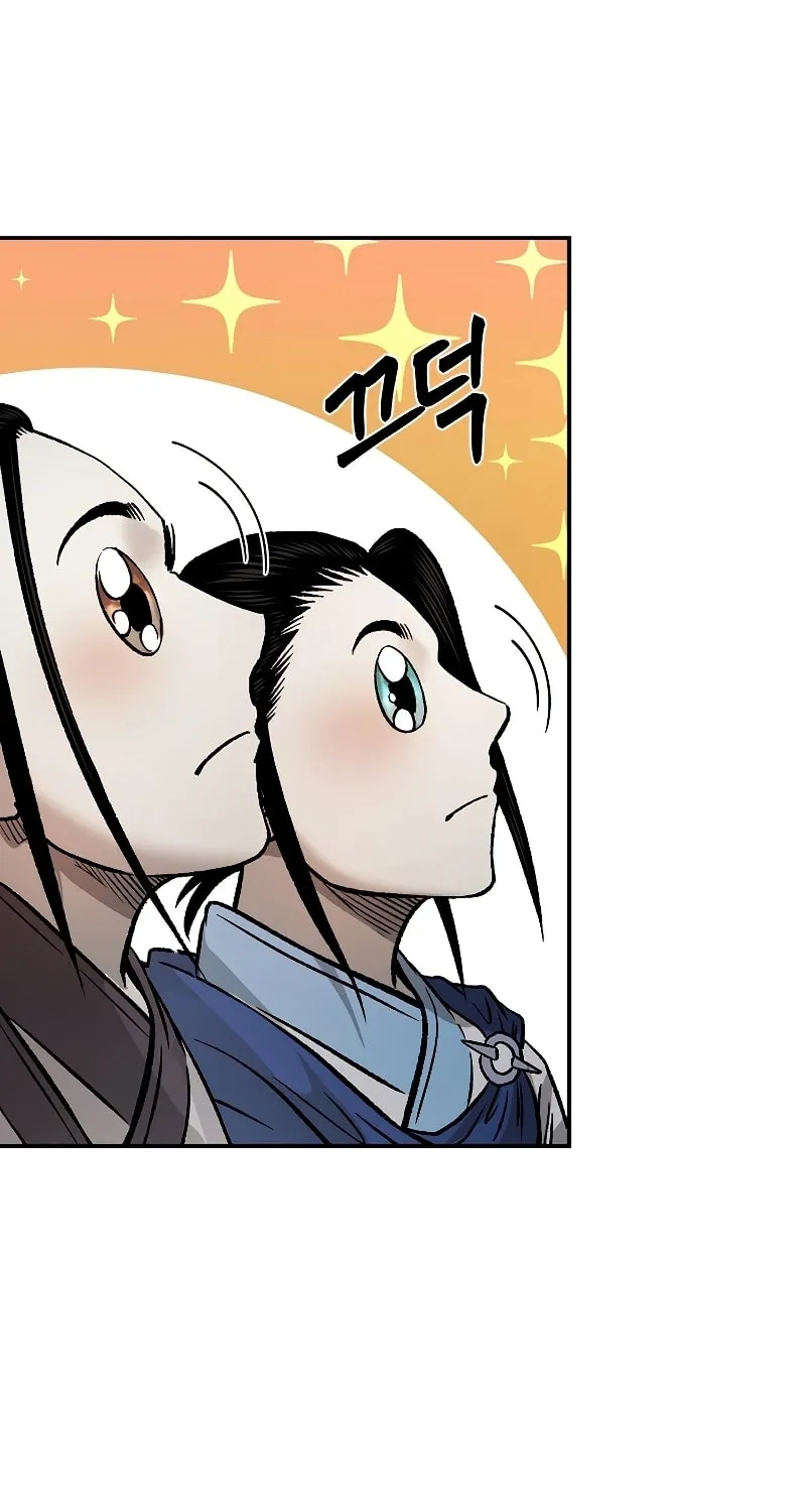 Read Demon in Mount Hua chapter 28 image 61 on Lezhin