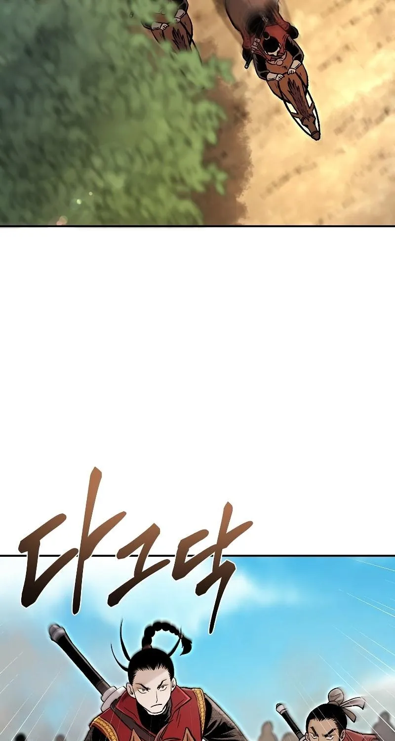 Read Demon in Mount Hua chapter 29 image 107 on Lezhin