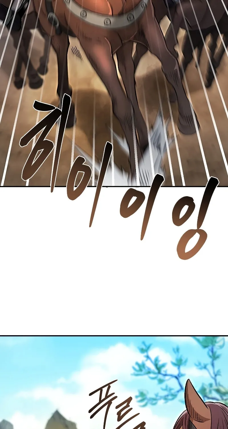 Read Demon in Mount Hua chapter 29 image 109 on Lezhin