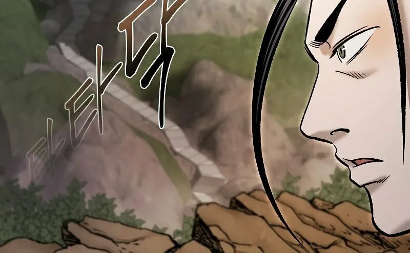 Read Demon in Mount Hua chapter 29 image 122 on Lezhin