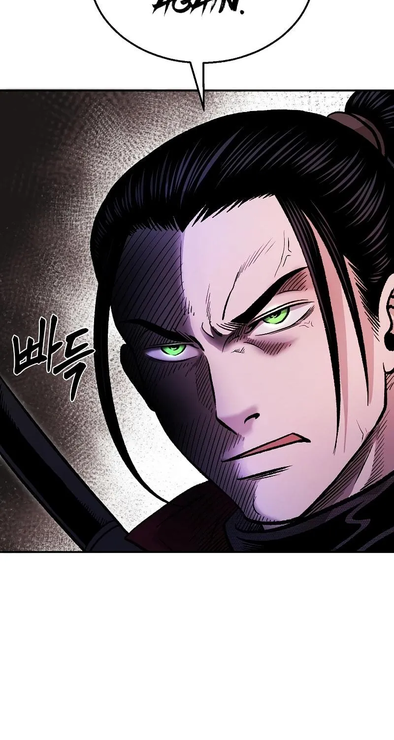 Read Demon in Mount Hua chapter 29 image 147 on Lezhin
