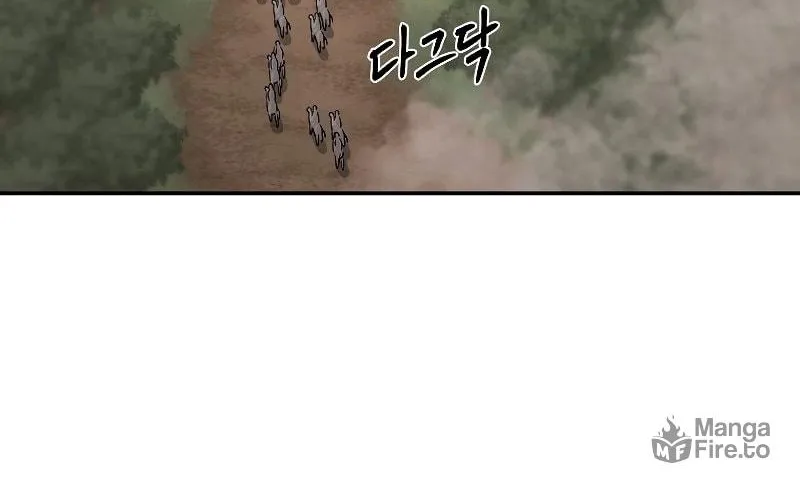 Read Demon in Mount Hua chapter 29 image 166 on Lezhin