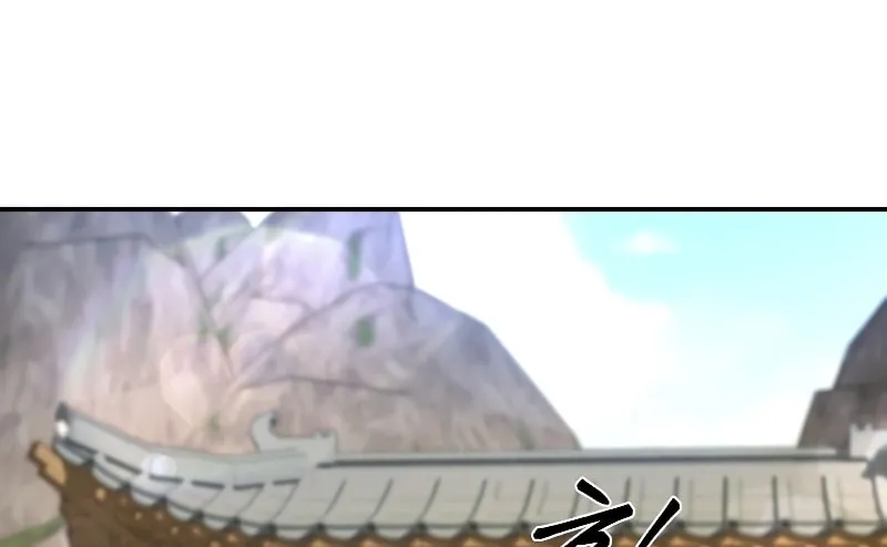 Read Demon in Mount Hua chapter 29 image 174 on Lezhin