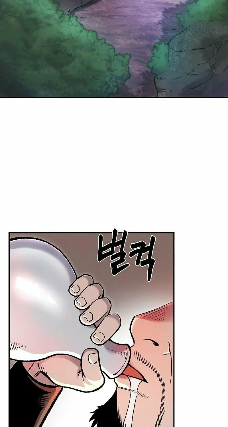 Read Demon in Mount Hua chapter 29 image 3 on Lezhin