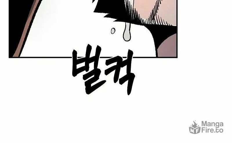 Read Demon in Mount Hua chapter 29 image 4 on Lezhin