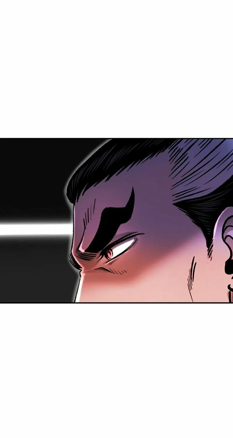 Read Demon in Mount Hua chapter 29 image 5 on Lezhin
