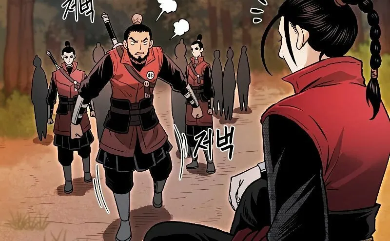 Read Demon in Mount Hua chapter 29 image 54 on Lezhin
