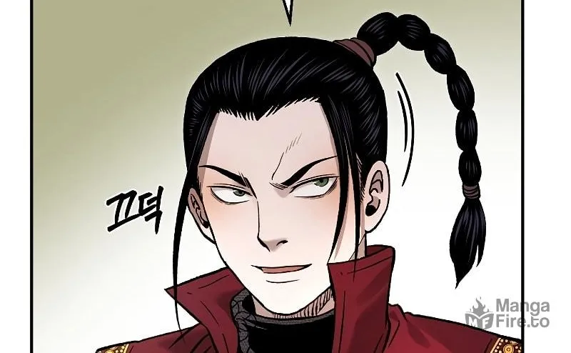 Read Demon in Mount Hua chapter 29 image 76 on Lezhin