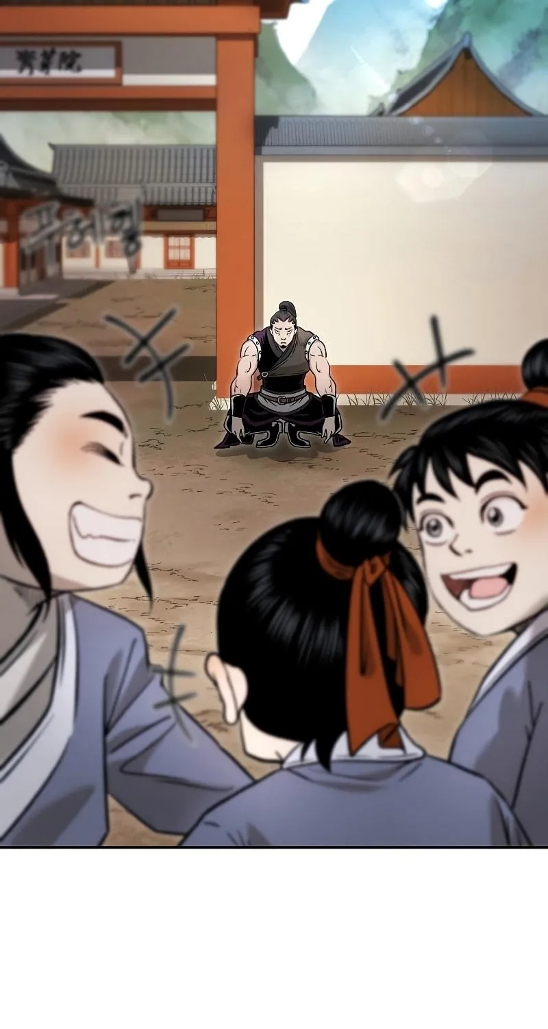 Read Demon in Mount Hua chapter 29 image 81 on Lezhin