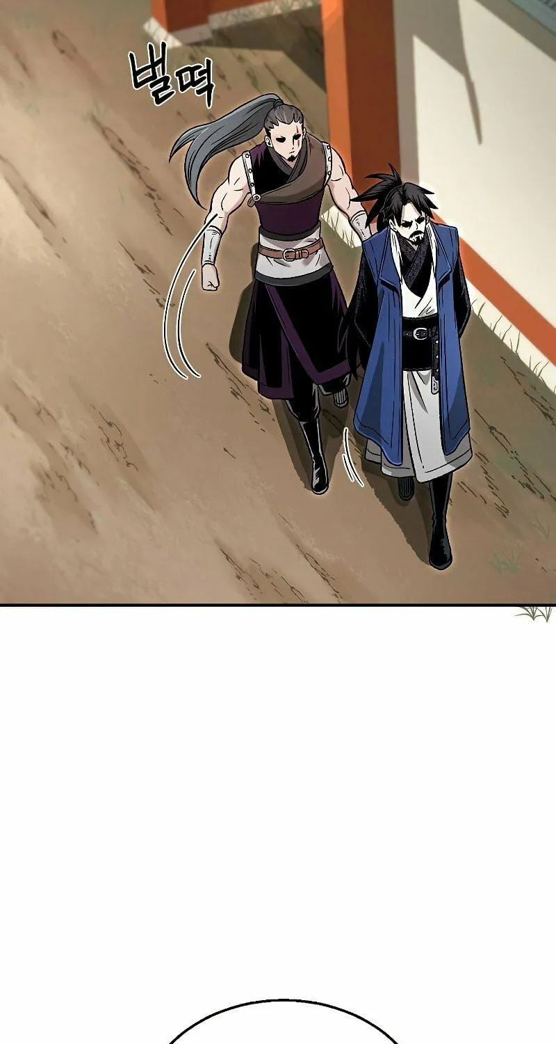 Read Demon in Mount Hua chapter 29 image 87 on Lezhin