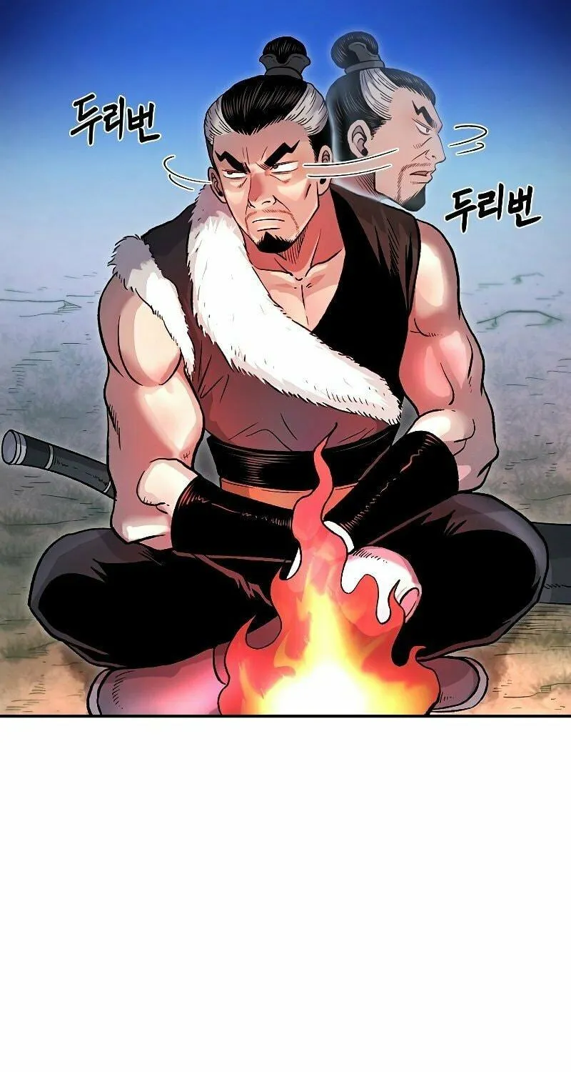 Read Demon in Mount Hua chapter 29 image 9 on Lezhin