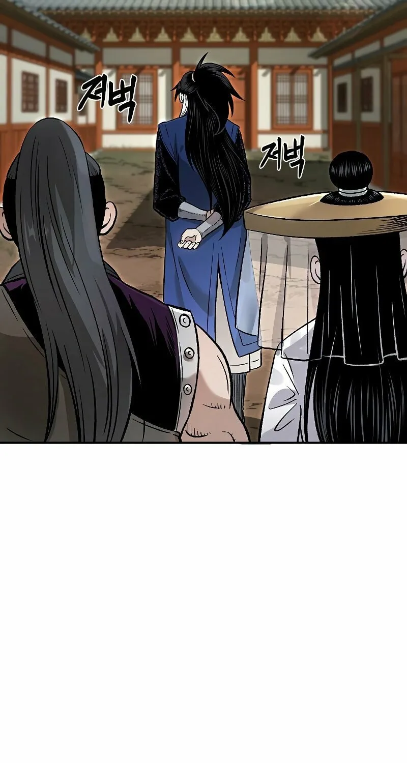 Read Demon in Mount Hua chapter 29 image 91 on Lezhin