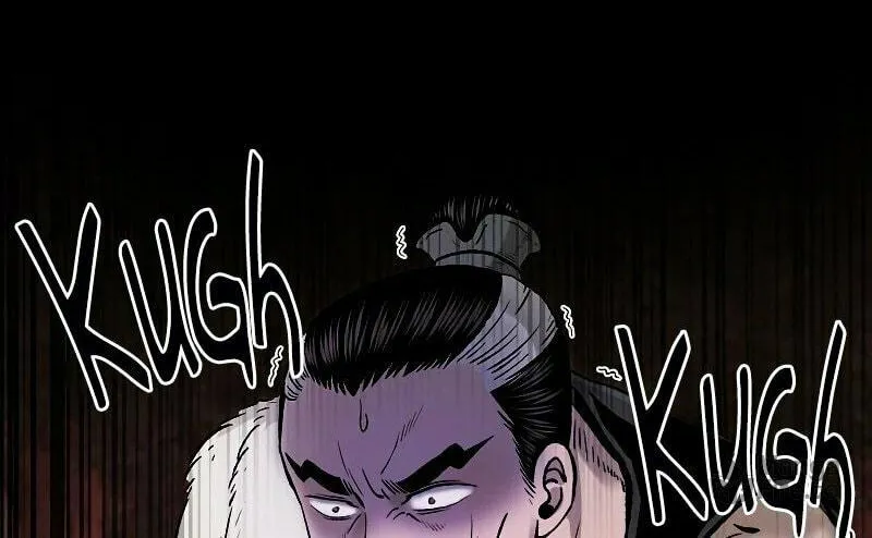 Read Demon in Mount Hua chapter 30 image 108 on Lezhin