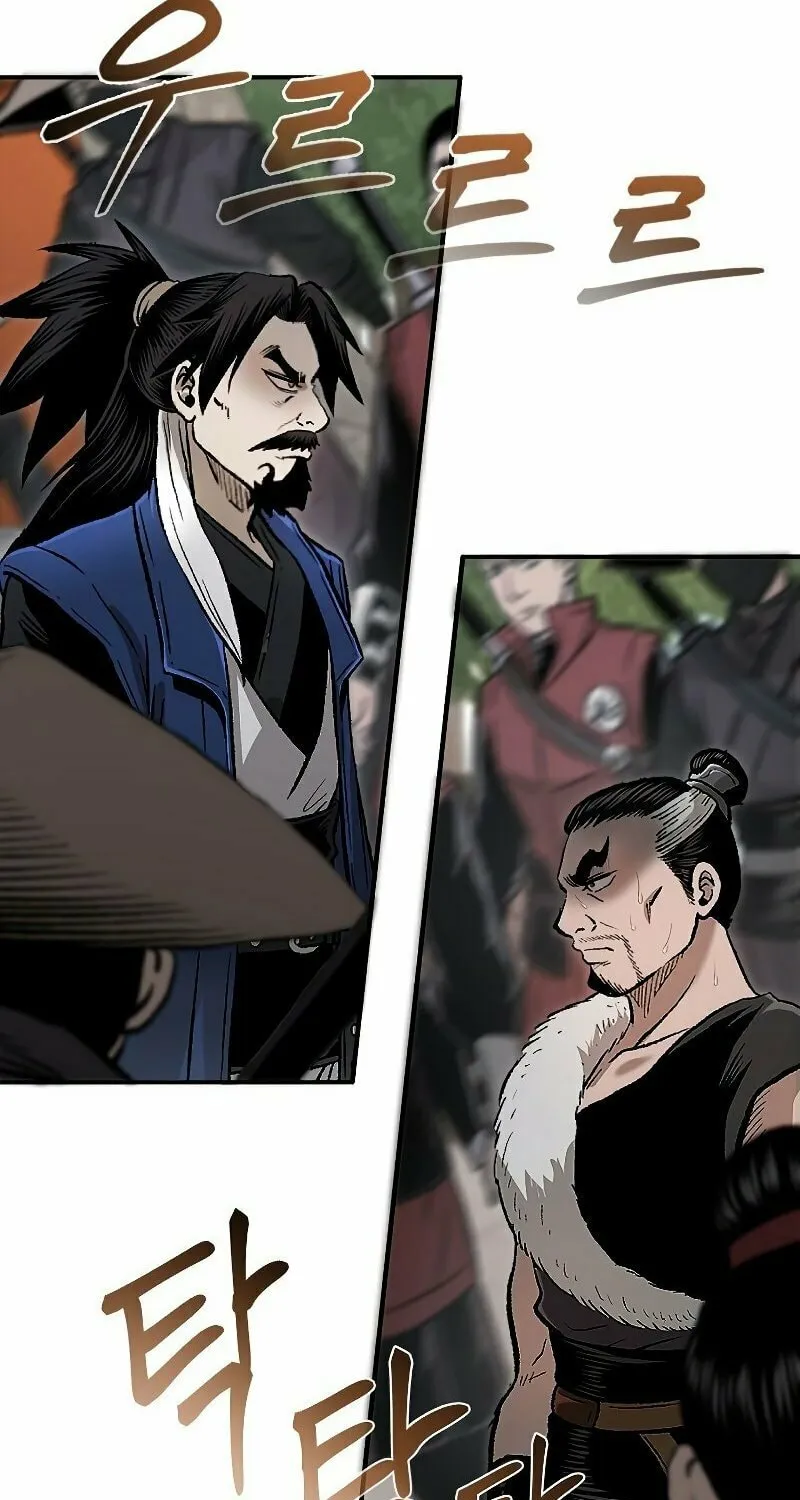Read Demon in Mount Hua chapter 30 image 119 on Lezhin