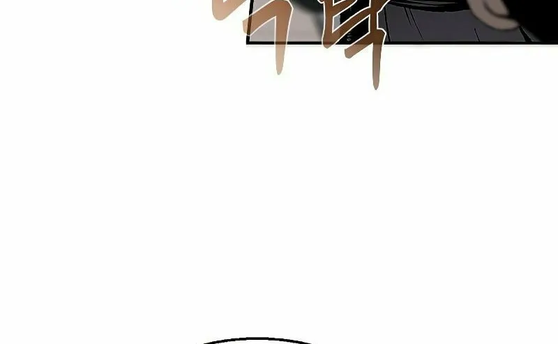 Read Demon in Mount Hua chapter 30 image 120 on Lezhin