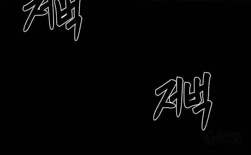 Read Demon in Mount Hua chapter 30 image 148 on Lezhin