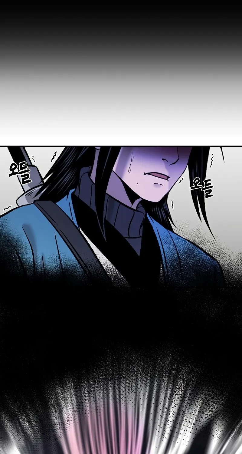 Read Demon in Mount Hua chapter 30 image 149 on Lezhin