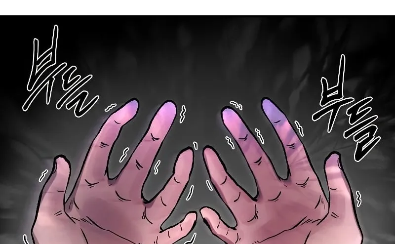 Read Demon in Mount Hua chapter 30 image 170 on Lezhin