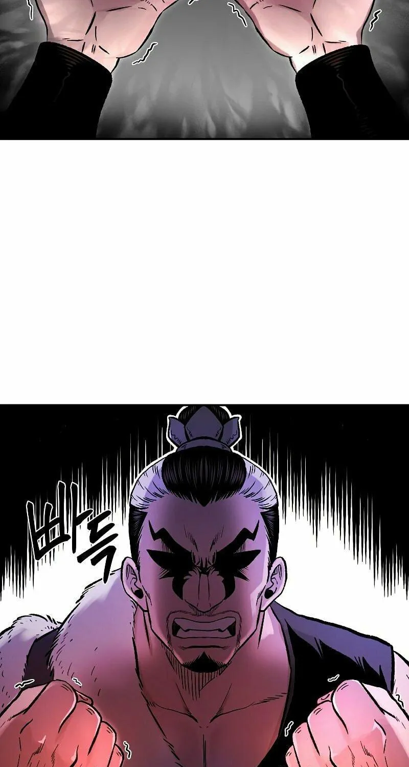 Read Demon in Mount Hua chapter 30 image 171 on Lezhin