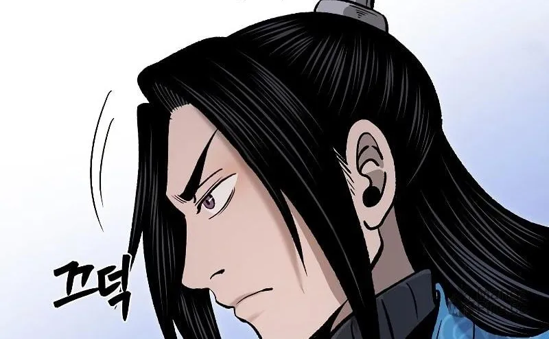Read Demon in Mount Hua chapter 30 image 22 on Lezhin