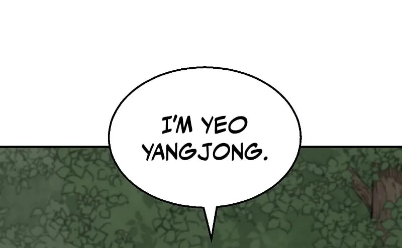 Read Demon in Mount Hua chapter 30 image 36 on Lezhin