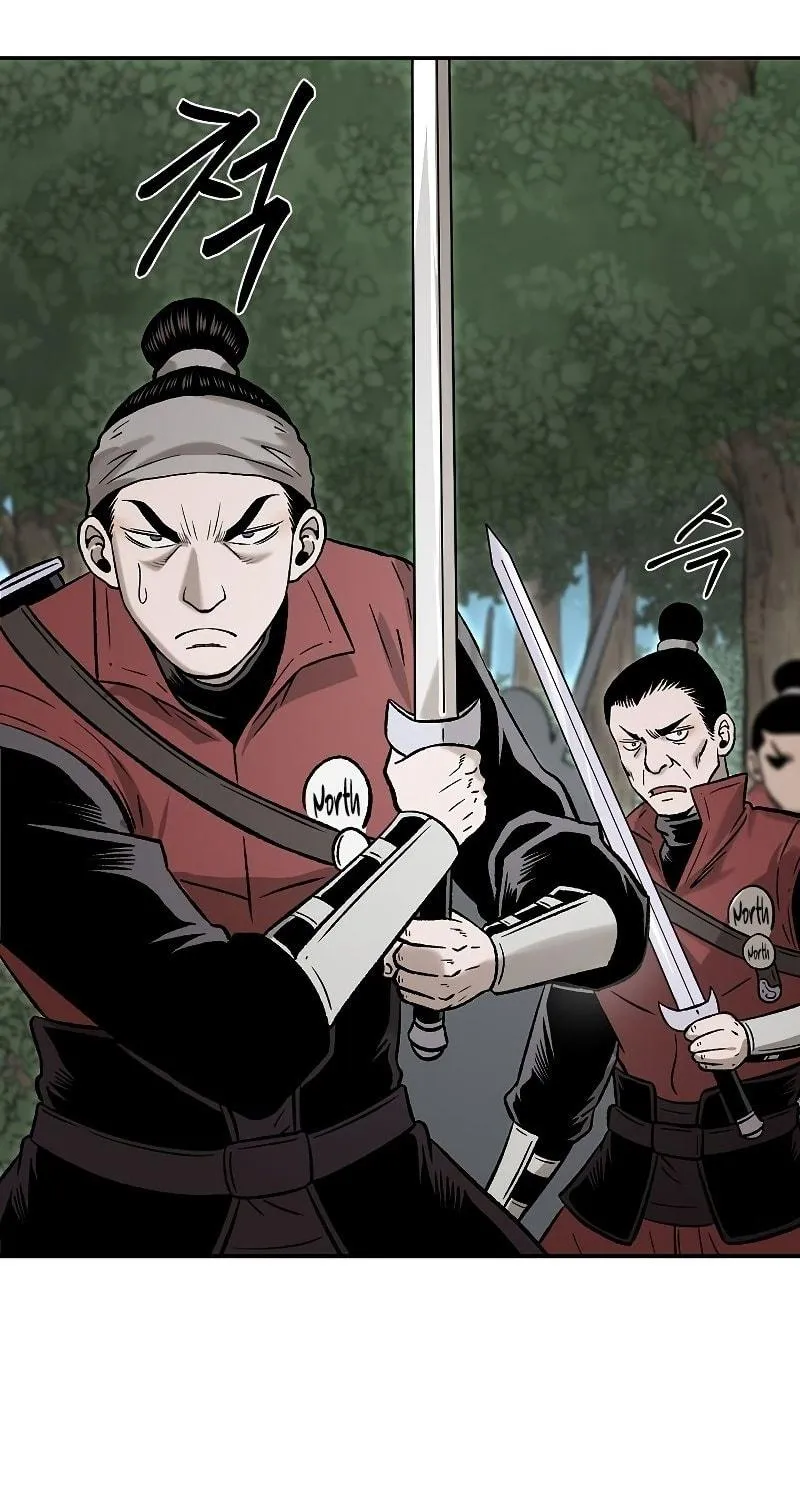 Read Demon in Mount Hua chapter 30 image 39 on Lezhin