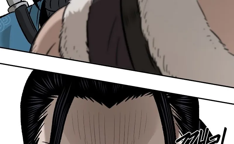 Read Demon in Mount Hua chapter 30 image 42 on Lezhin