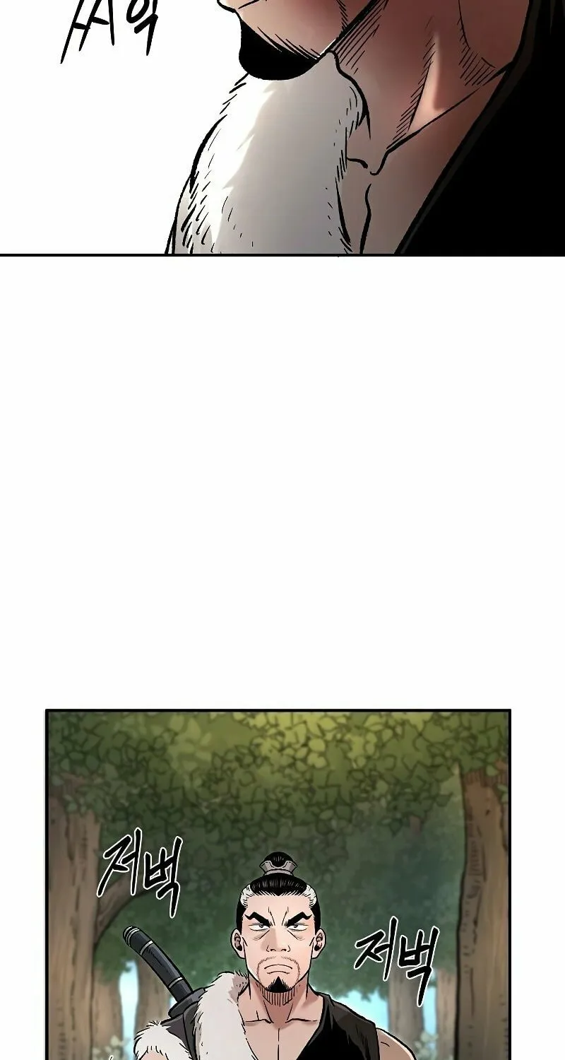 Read Demon in Mount Hua chapter 30 image 49 on Lezhin