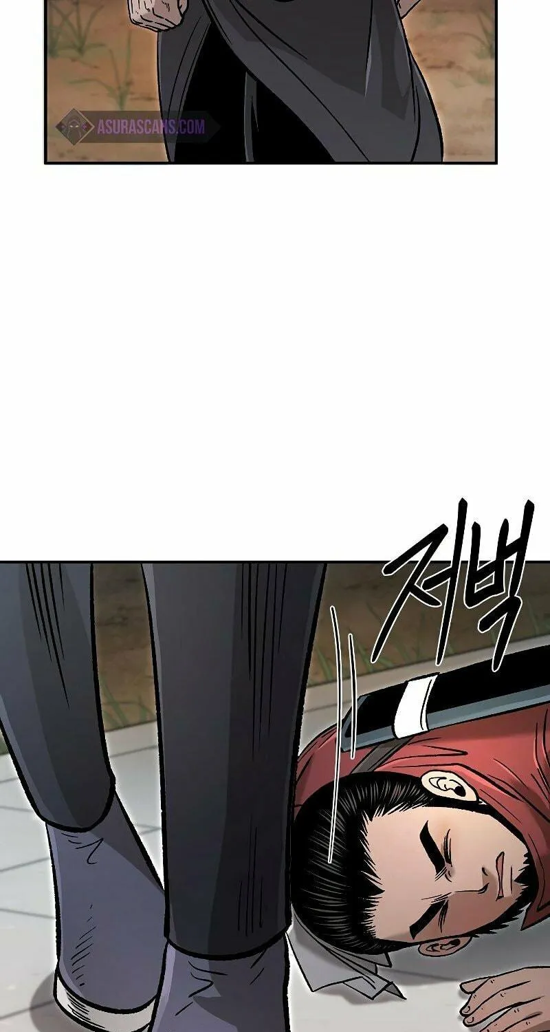Read Demon in Mount Hua chapter 30 image 51 on Lezhin