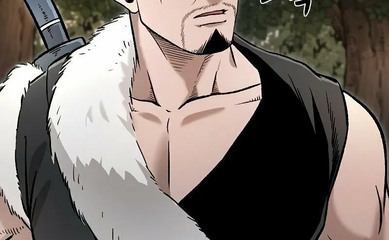 Read Demon in Mount Hua chapter 30 image 6 on Lezhin