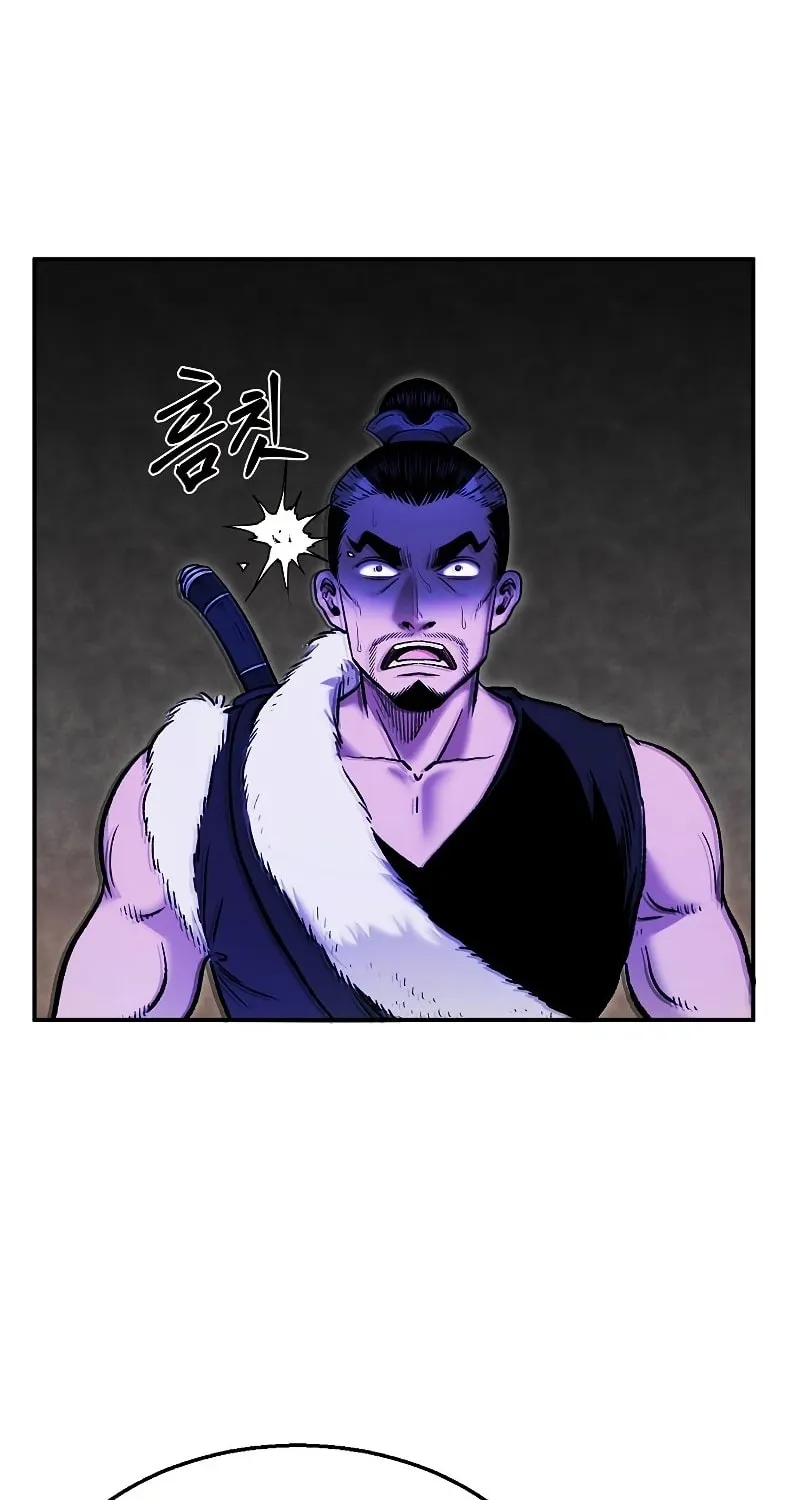 Read Demon in Mount Hua chapter 30 image 65 on Lezhin