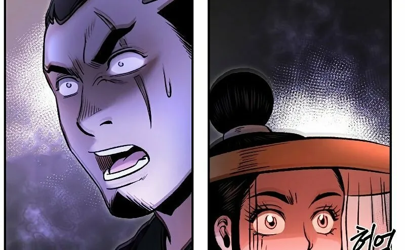 Read Demon in Mount Hua chapter 30 image 72 on Lezhin