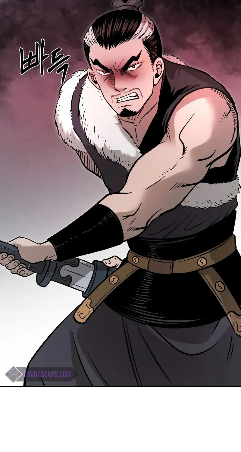 Read Demon in Mount Hua chapter 30 image 79 on Lezhin