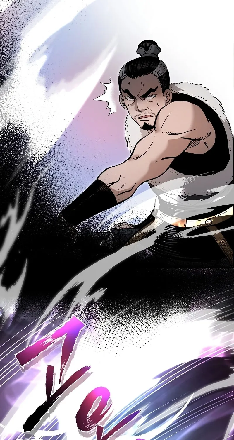 Read Demon in Mount Hua chapter 30 image 83 on Lezhin