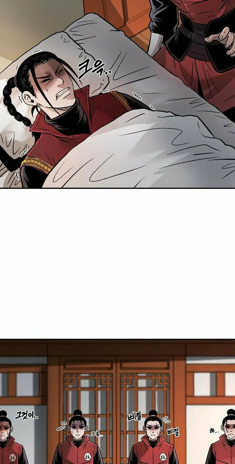 Read Demon in Mount Hua chapter 31 image 10 on Lezhin