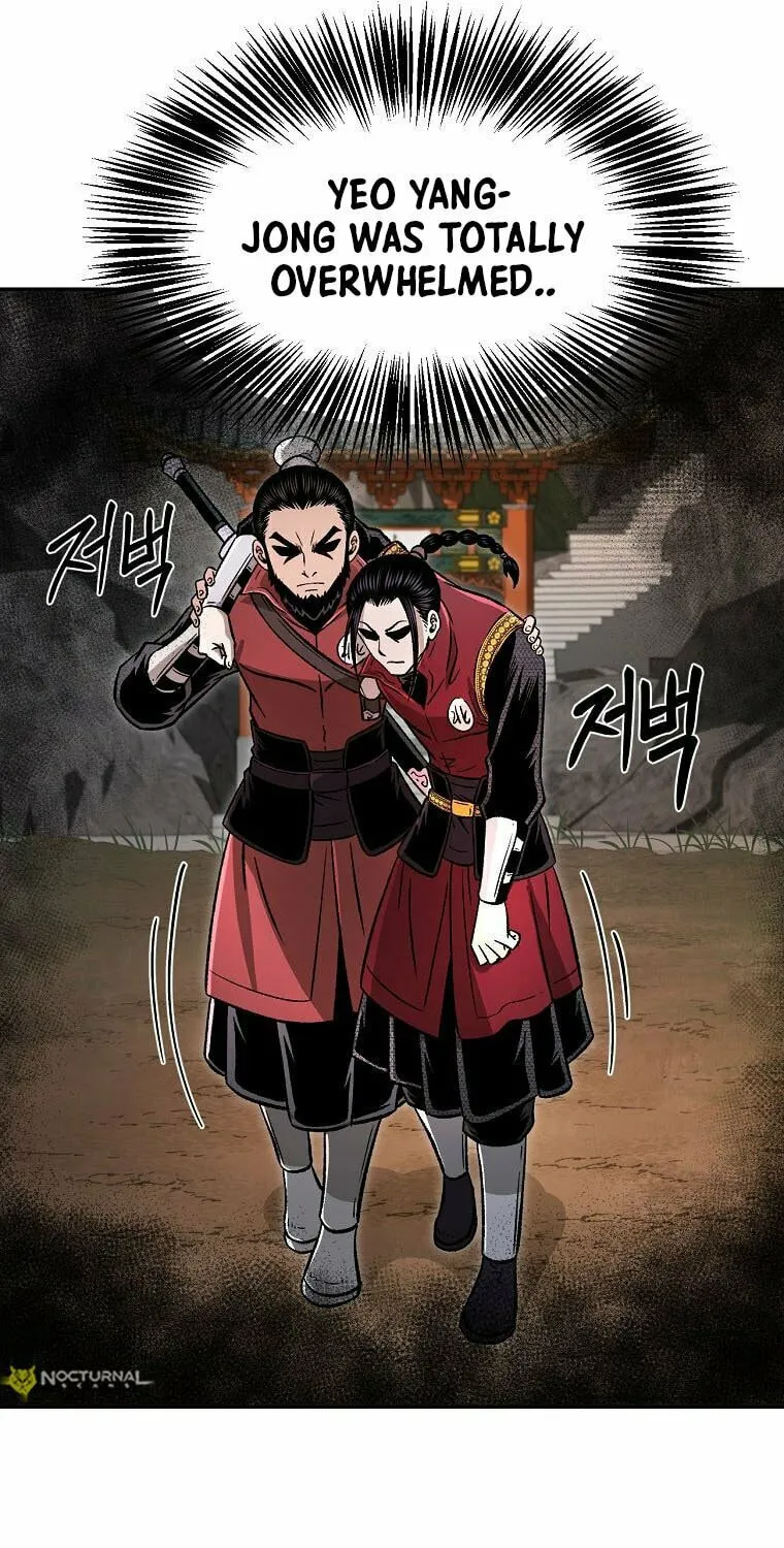 Read Demon in Mount Hua chapter 31 image 100 on Lezhin