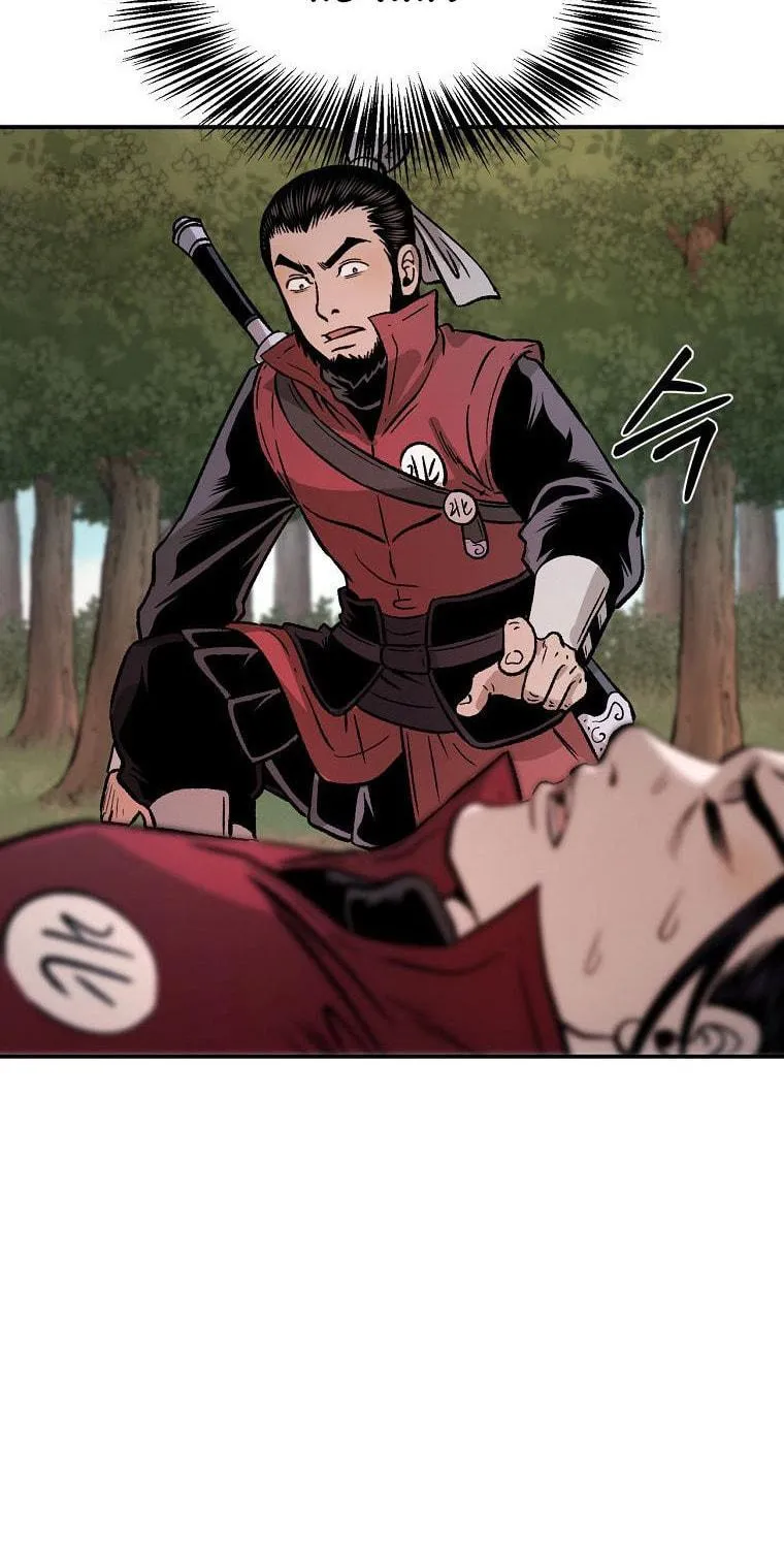 Read Demon in Mount Hua chapter 31 image 114 on Lezhin