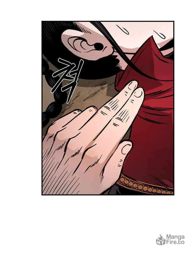 Read Demon in Mount Hua chapter 31 image 115 on Lezhin